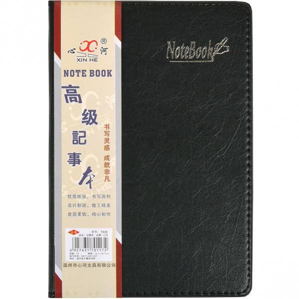 

Блокнот 21×14,5 см в обложке кож/зам, клетка