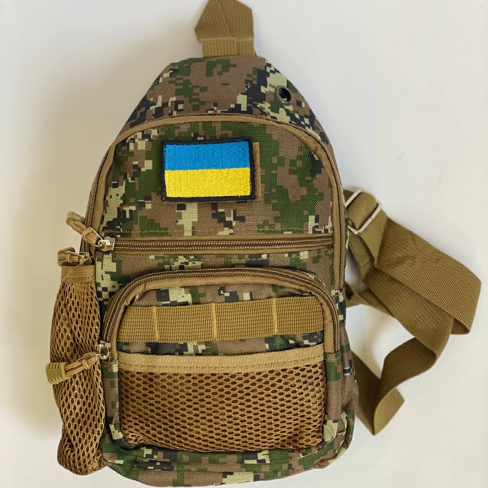 

Сумка тактическая через плечо