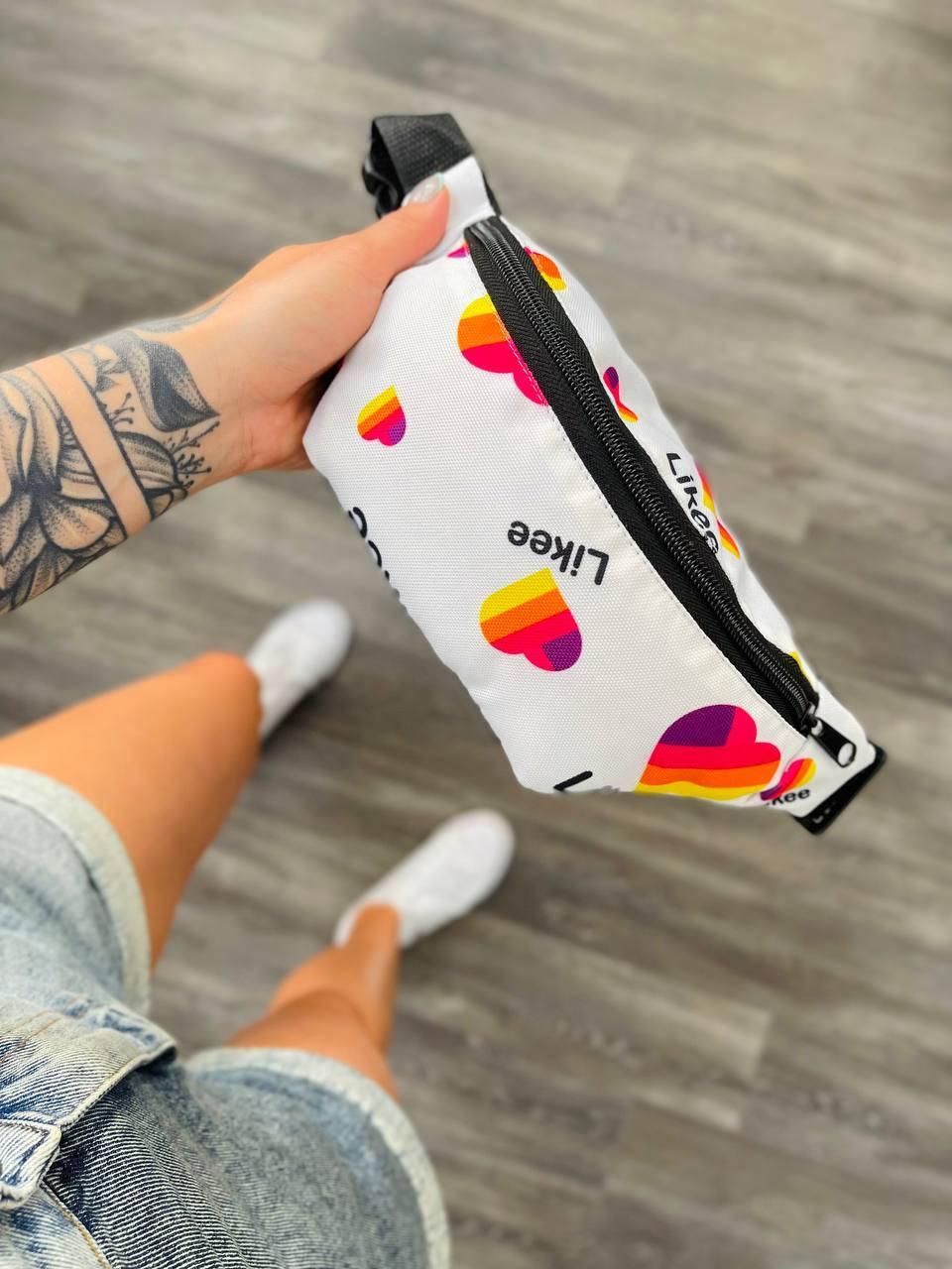 

Бананка Likee Мужская | Женская | Детская лайк белая яркая модная поясная сумка, Белый