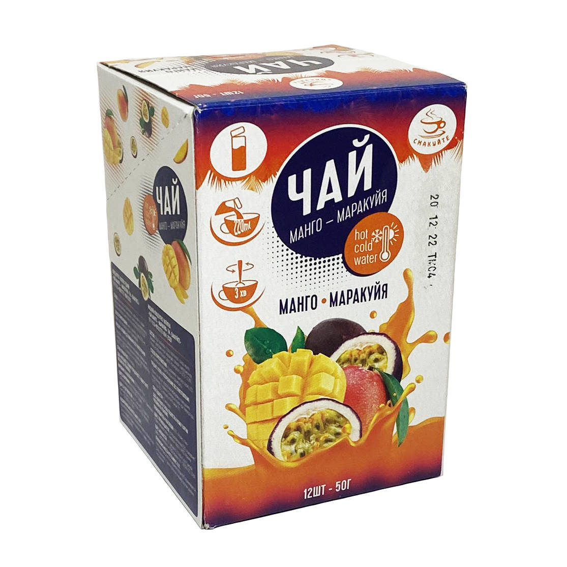 

Чай Манго-Маракуйя ТМ Смакуйте,стик 50г, 12шт (шоубокс)