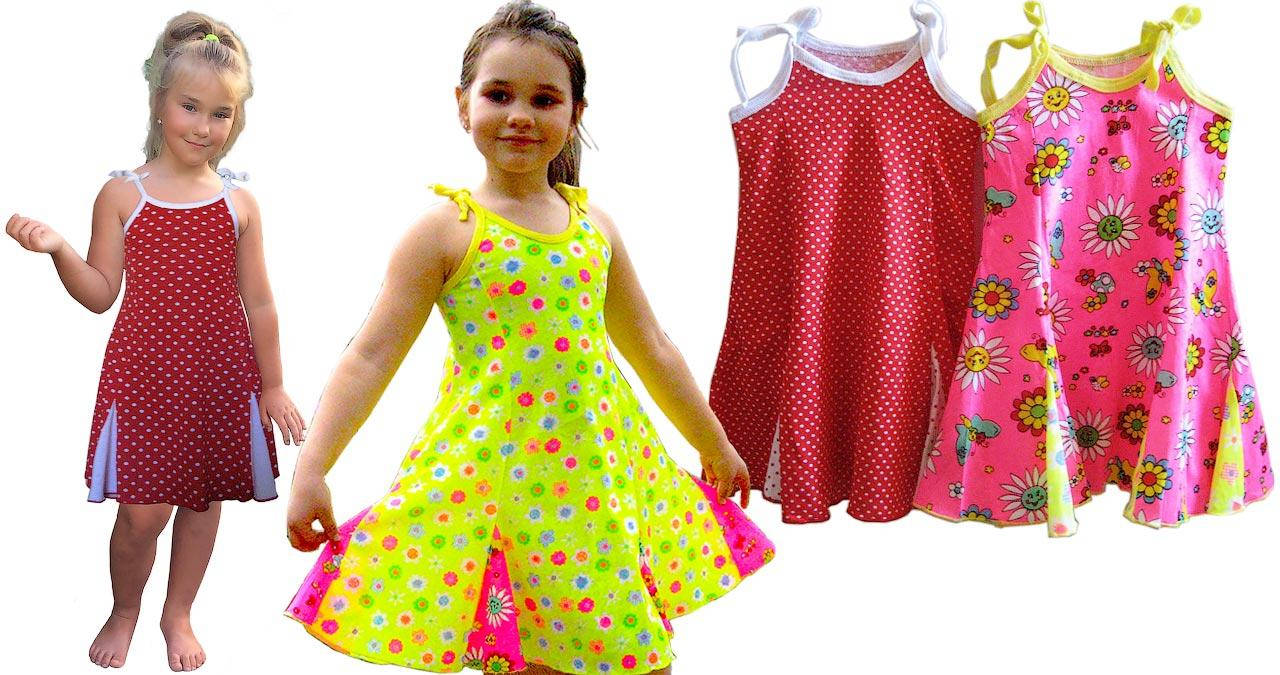 

10.24 Сарафан "Солнце" (кулир)р.26-38, Разные цвета