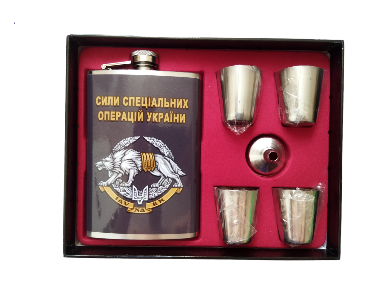 

Набор Фляга Силы специальных операций Украины 270 мл