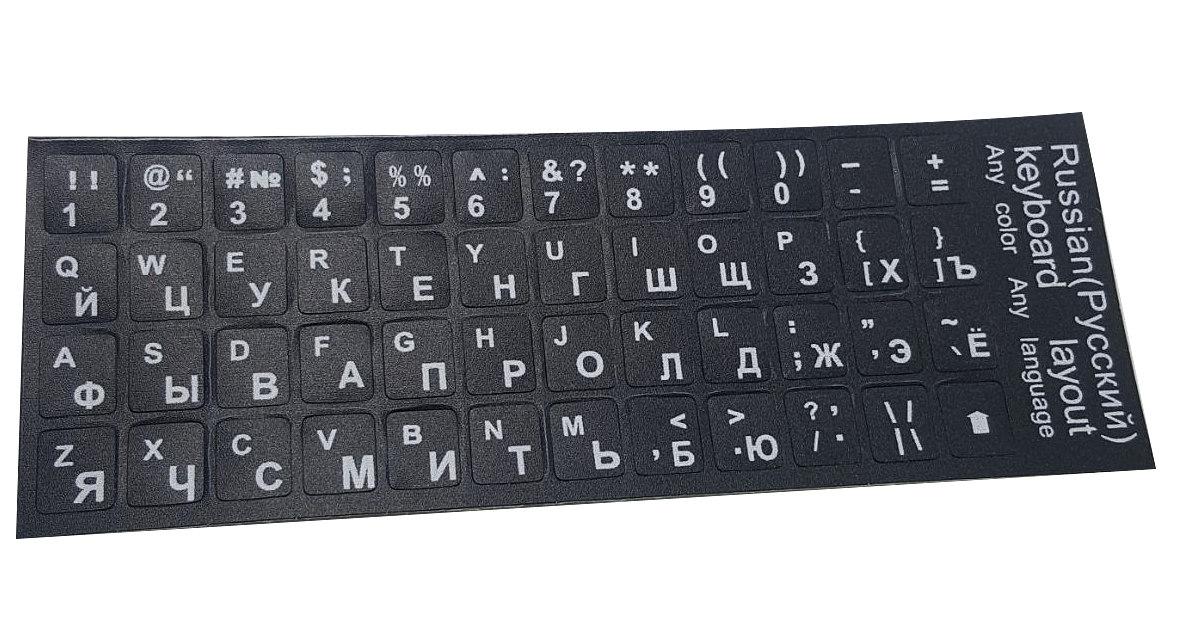 

Наклейки на клавиатуру Русский и Английский языки Белые буквы! Salee, Белый