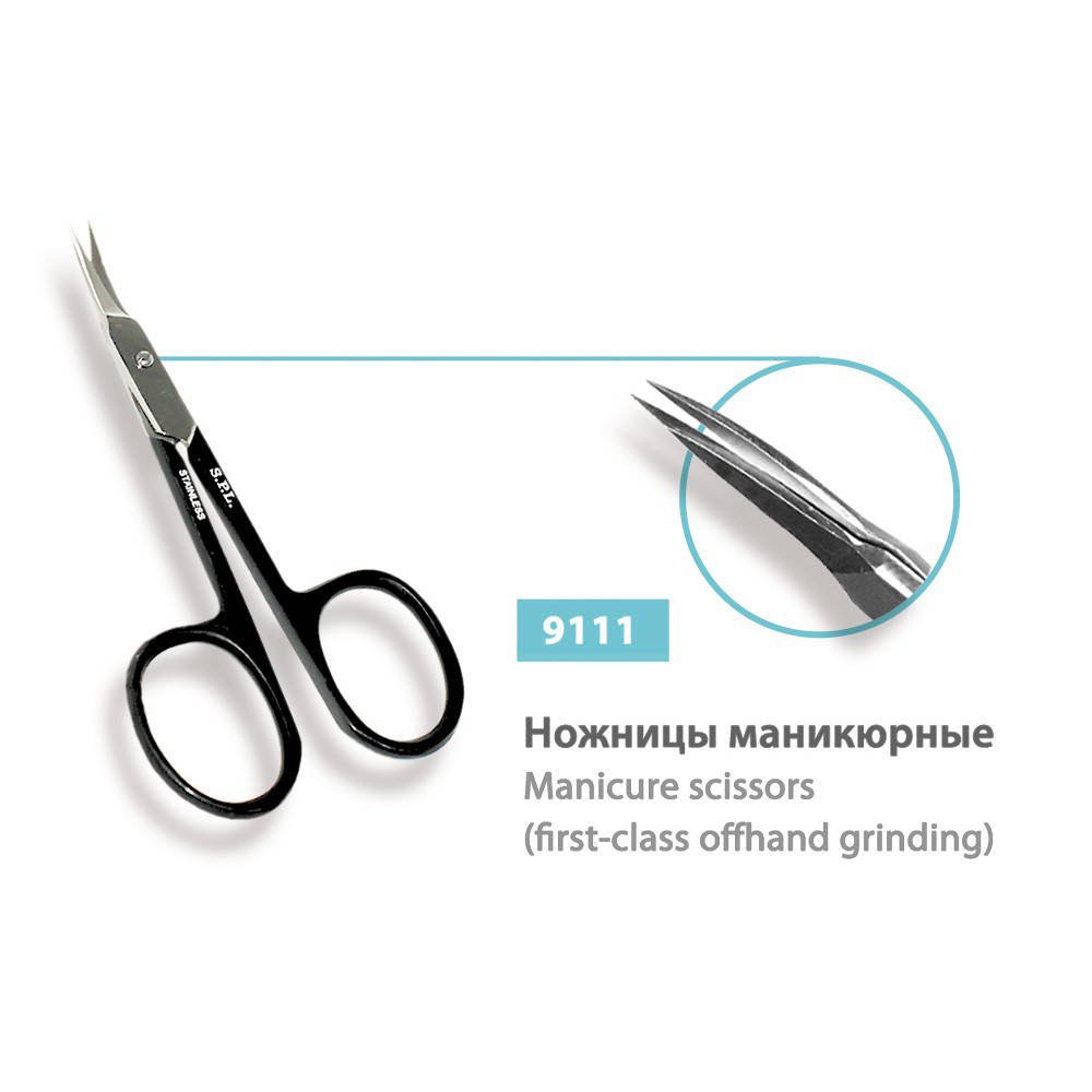 

Ножницы для кутикулы SPL, 9111