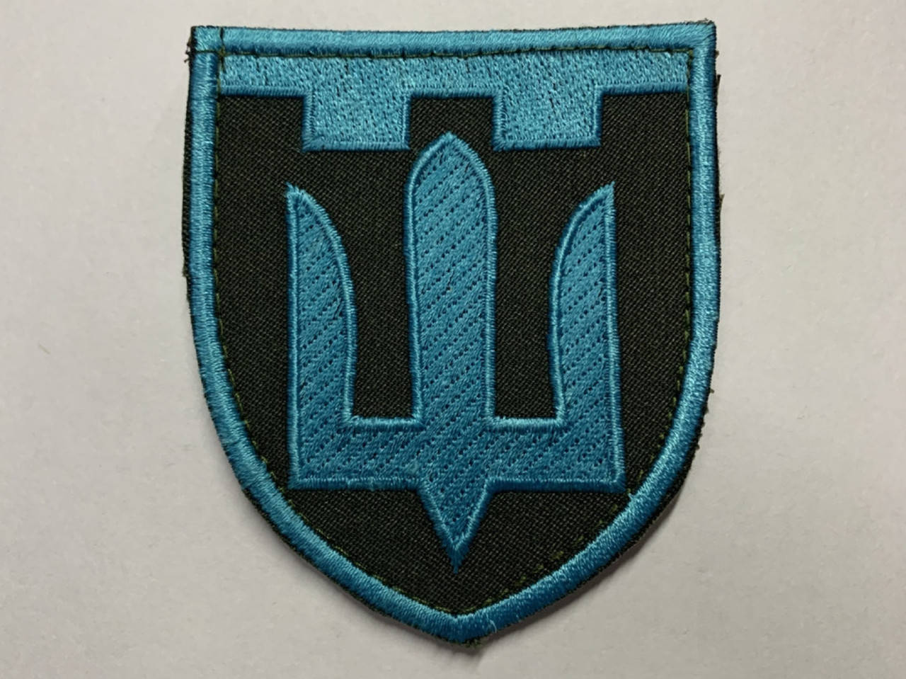

Шеврон тризуб територіальна оборона