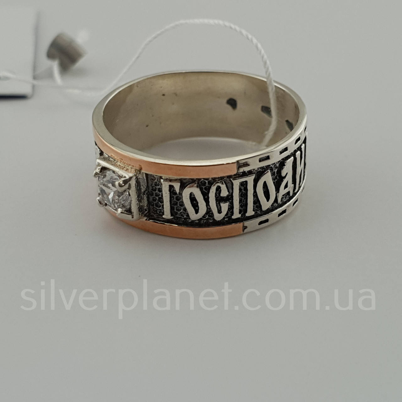 

Серебряное кольцо "Господи спаси и сохрани мя" с золотом. Серебро 925 + золото 375 21