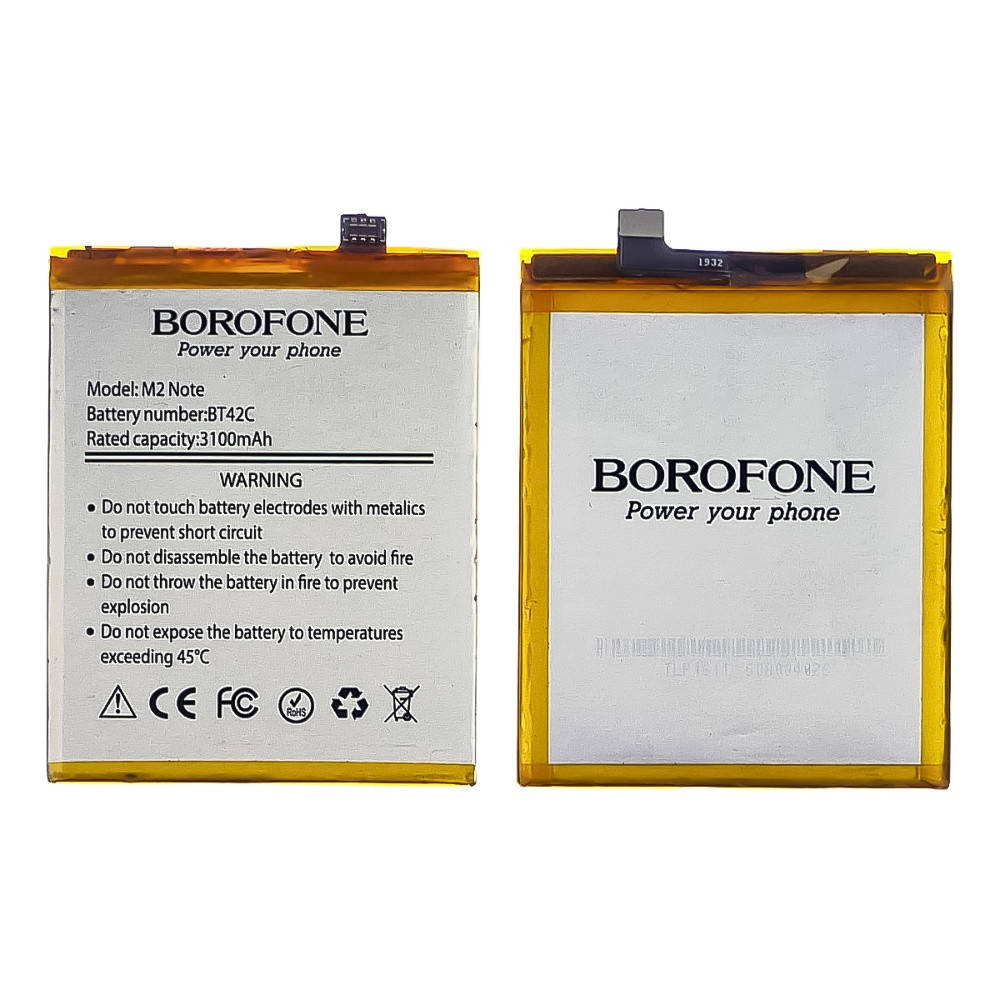 

Аккумулятор (батарея) Borofone BT42C для Meizu M2 Note