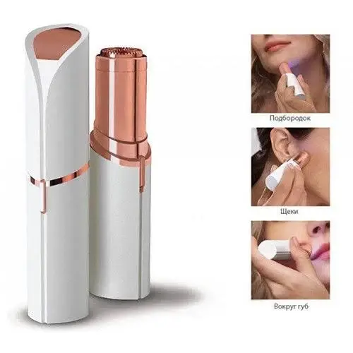 

Эпилятор для бровей триммер Electric Finishing Touch Flawless Brows на батарейках
