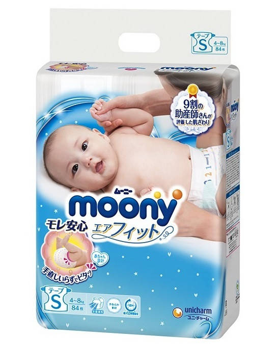

Подгузники Moony S (4-8кг) 81шт (внутренний рынок Японии)