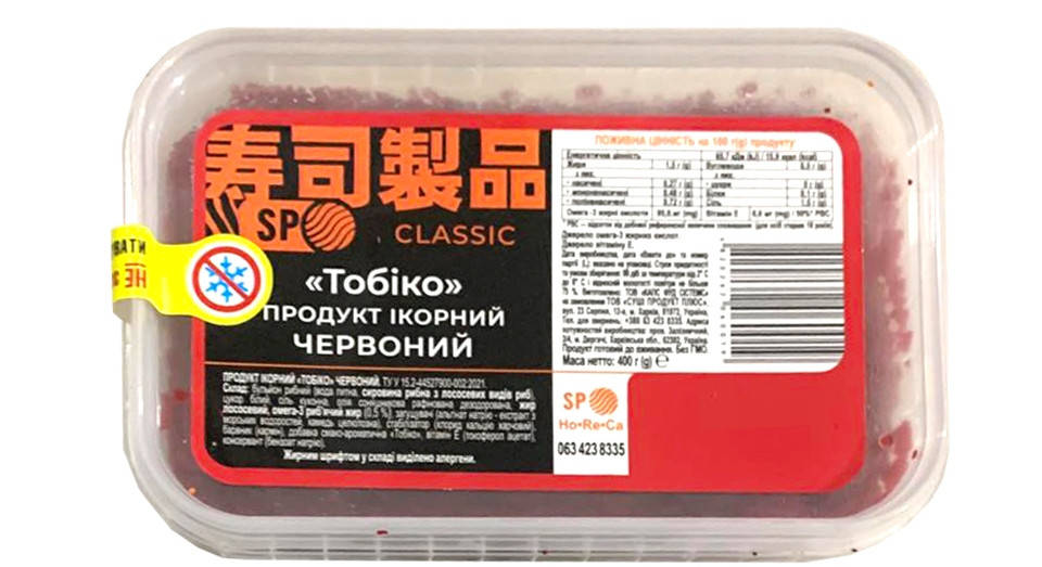 

Икра Имитированная для Суши Красная 400 г