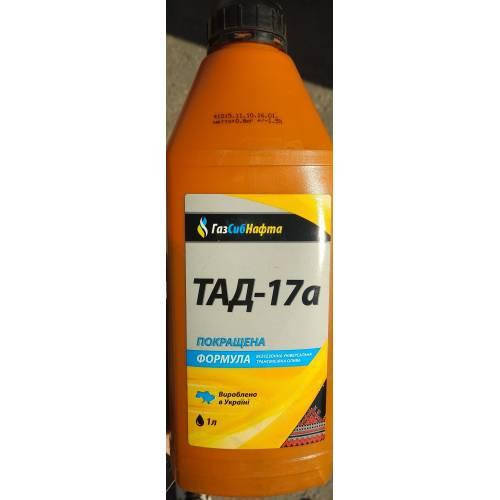 

Масло трансмиссионное ТАД-17и (1л) , 68 798