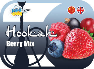 

Кальянный ароматизатор Berry Mix (Ягодный микс)