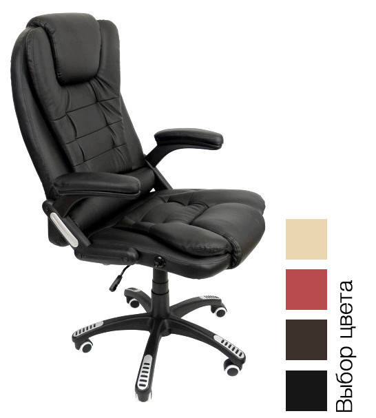 

Кресло компьютерное офисное Bonro O-8025 (офісне комп'ютерне крісло) Чёрный