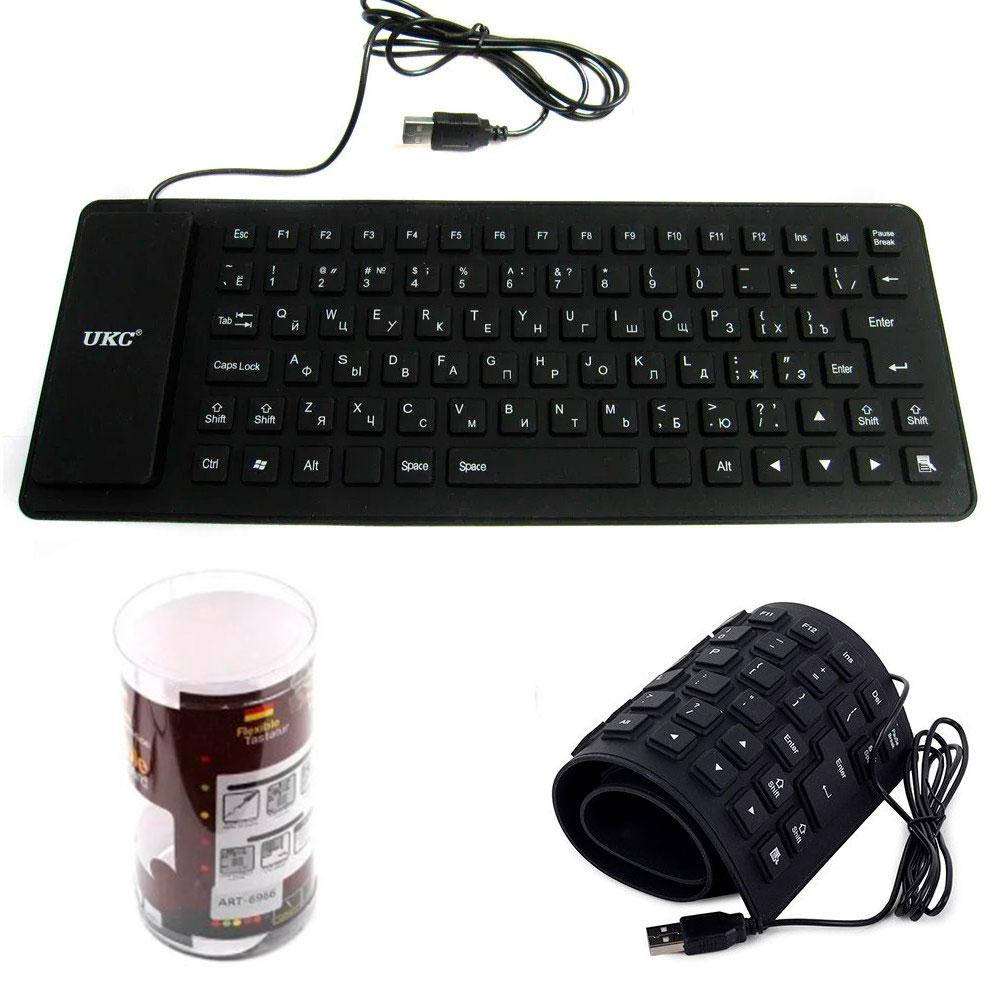 

Гибкая клавиатура FLEXIBLE KEYBOARD X3 от USB, Черный