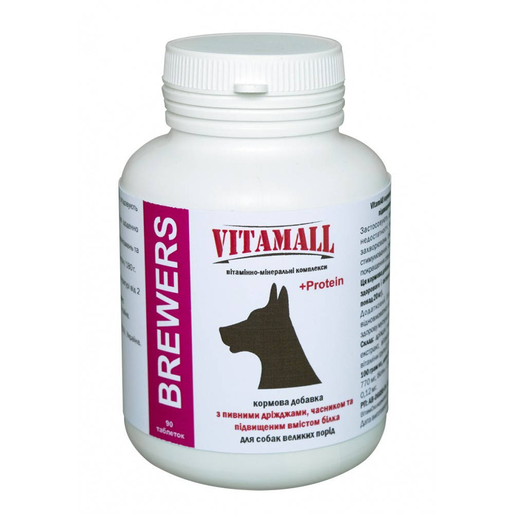 

VitamAll Кормовая добавка с пивными дрожжами и чесноком для крупных собак 90таб