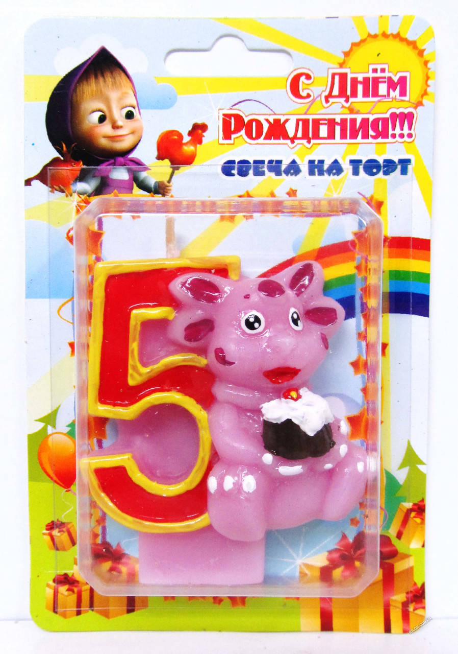 

Свеча-цифра для торта Лунтик 5