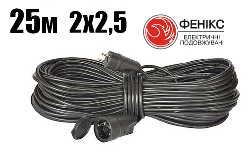 

Удлинитель переноска 25м 2х2,5мм электрический одноместный Феникс ПР25-5