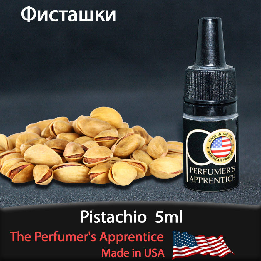 

Ароматизатор TPA (TFA) Pistachio (Фисташки) 5мл