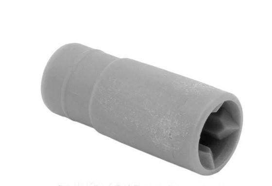 

Муфта моторного блока для блендера Moulinex MS-0678747 ,SS-1600005525