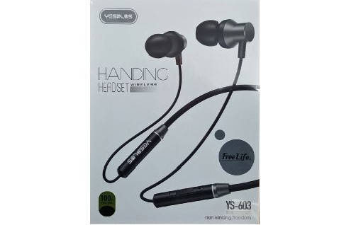 

Безпроводные Bluetooth наушники YS-603 Nanding Headset wireless