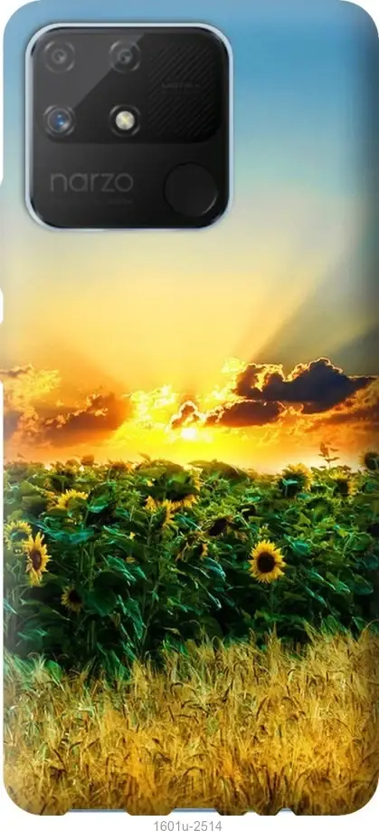 

Чехол на Realme Narzo 50A Украина "1601u-2514-57583"