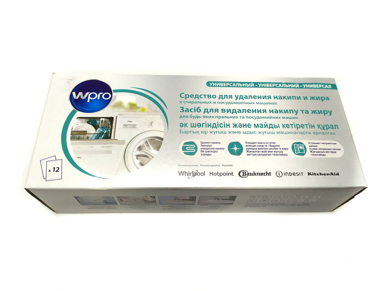 

Средство накипи Whirlpool 50г.