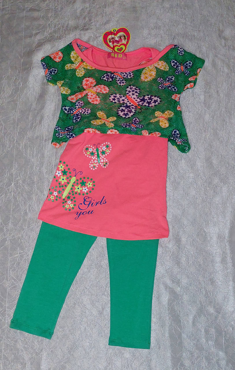 

Летний костюм для девочки 6-7 лет, Зелёный