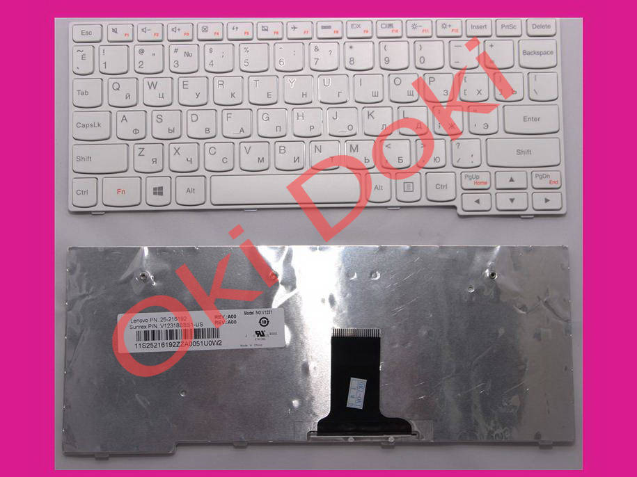 

Клавиатура Lenovo IdeaPad S10-3 S10-3s S100 S110 белая type 2, Белый