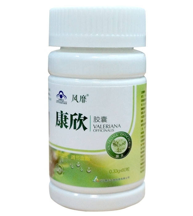 

Капсулы для очищения сосудов Kang Xin. Упаковка 60 капсул + сертификат! Оригинал