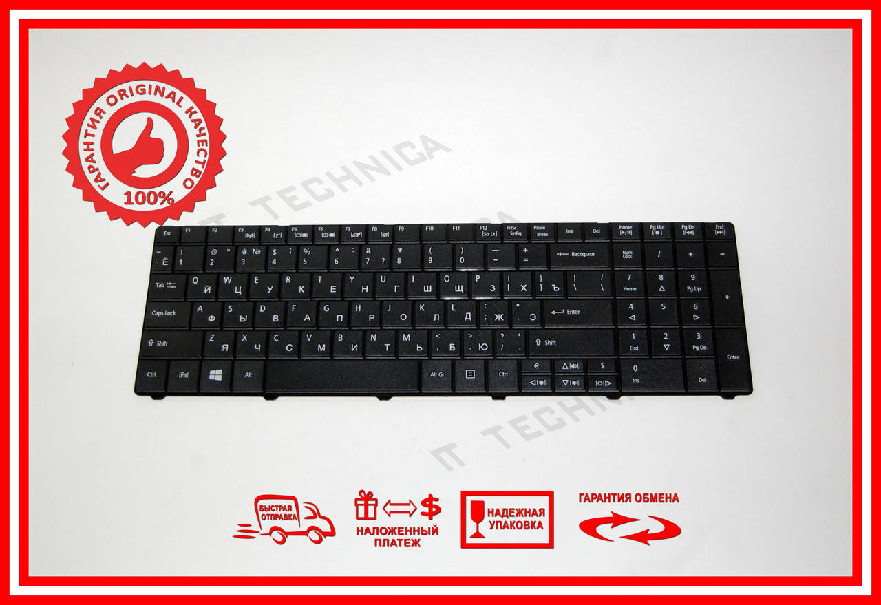 

Клавіатура ACER Aspire E1-531G E1-57G, Черный