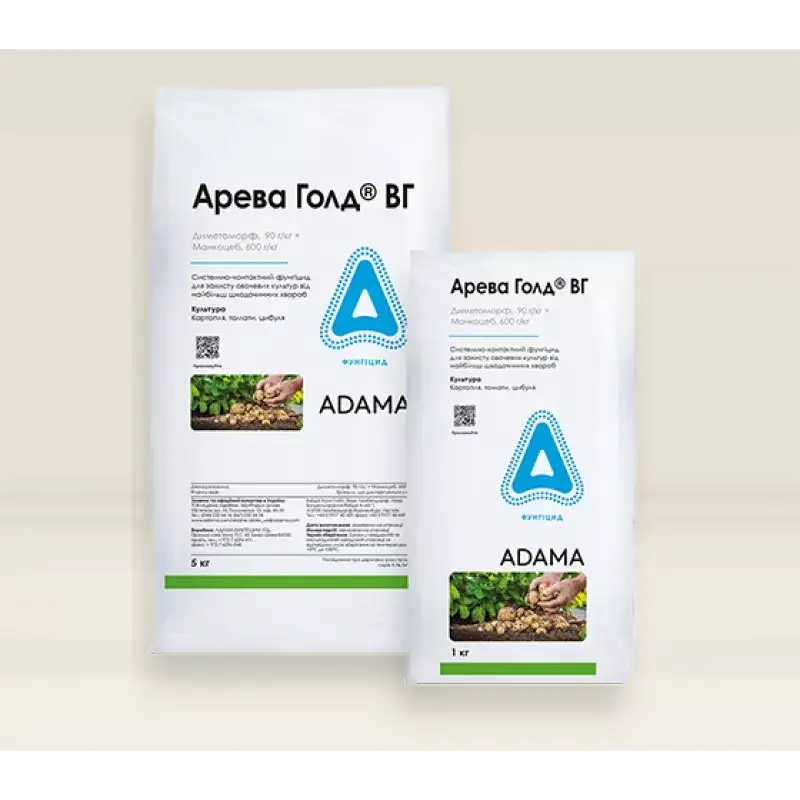 

Фунгицид Арева Голд ADAMA (АКРОБАТ) 1 кг ОРИГИНАЛ