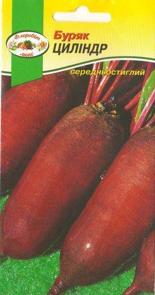 

Семена Свекла столовая Цилиндра 20 граммов PNOS