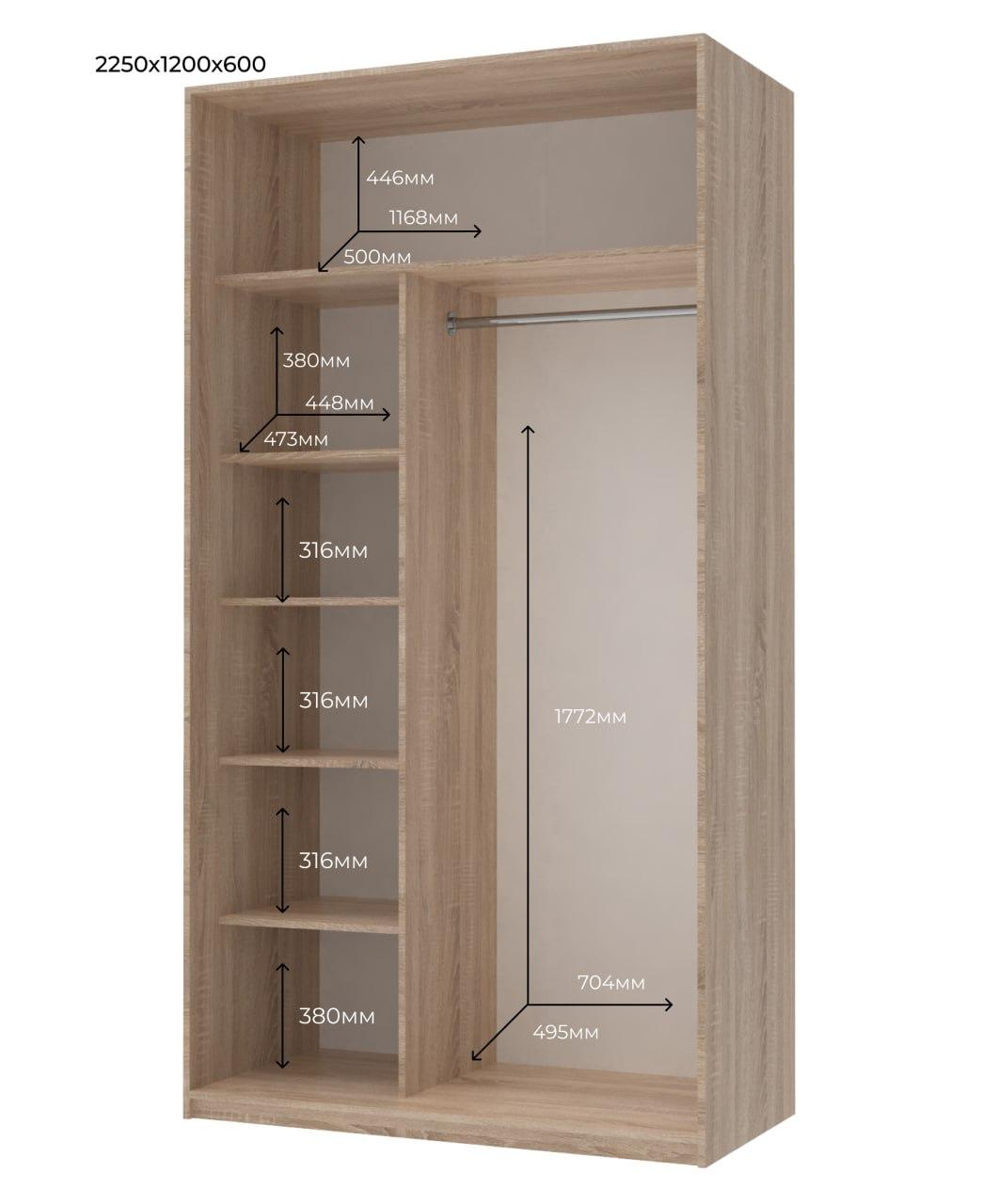 Шафа купе Doros Сіті Лайт Дуб Cонома 2 ДСП 120х60х225 (42002010) 5