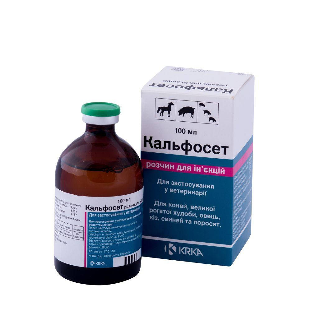 

Кальфосет 100 мл KRKA