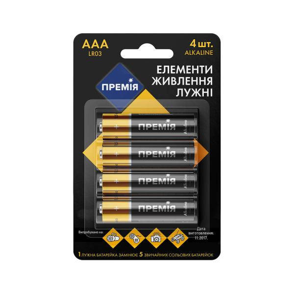 

Батарейка PREMIA AAA LR03 4bl