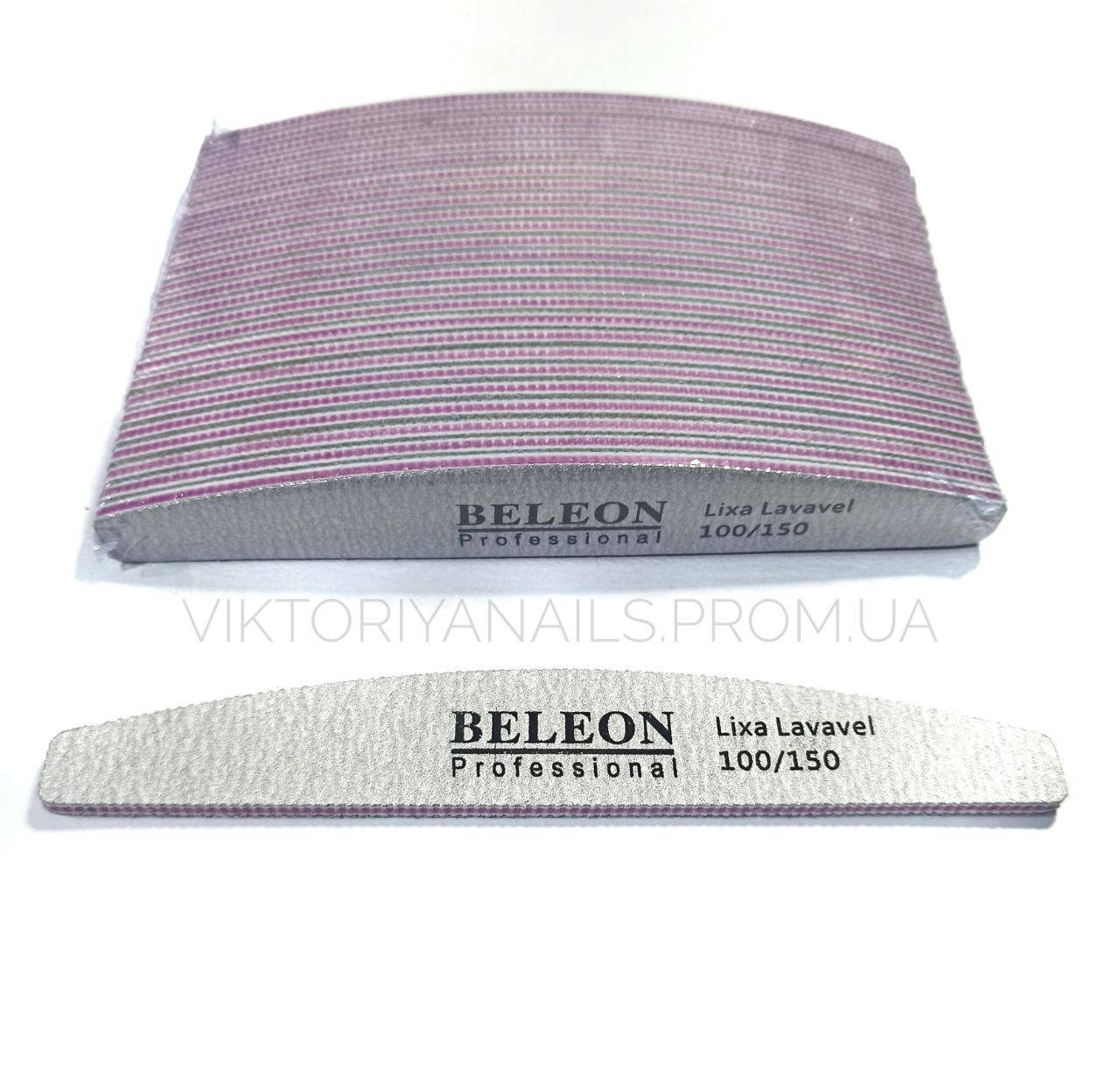 

Пилка для ногтей BELEON(спайка 25шт), 100/150