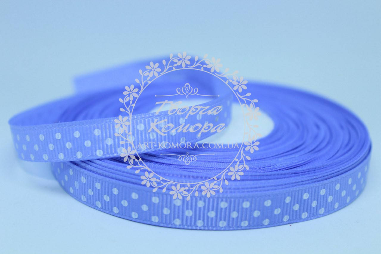 

Репсовая лента в горох 0,9 см, сиреневая