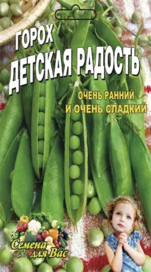

Горох Детская радость пакет 10 грамм