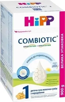 

Детская сухая молочная смесь HiPP Combiotic 1 900 гр