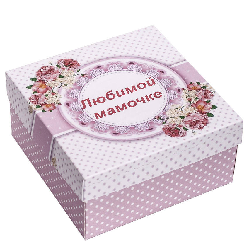 

Набор мыла ручной работы подарок маме Любимой мамочке 360г