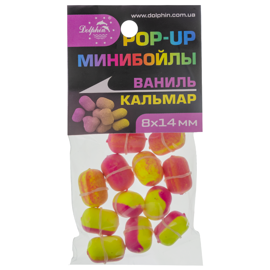 

Мини-бойлы плавающие Dolphin 8X14mm "ваниль/кальмар"