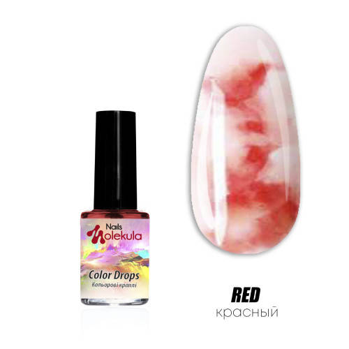 

Акварельный лак красный Color Drops RED 6 мл (9 шт)