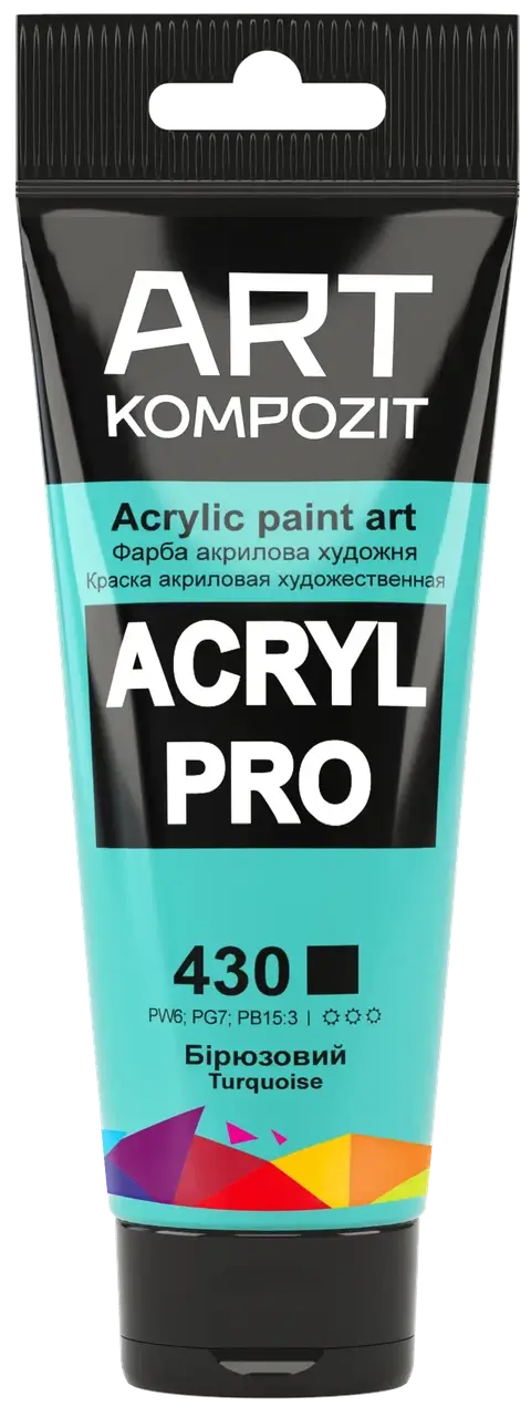 

Краска художественная Acryl PRO ART Kompozit 0,075 л ТУБА (Цвет: 430 бирюзовый)