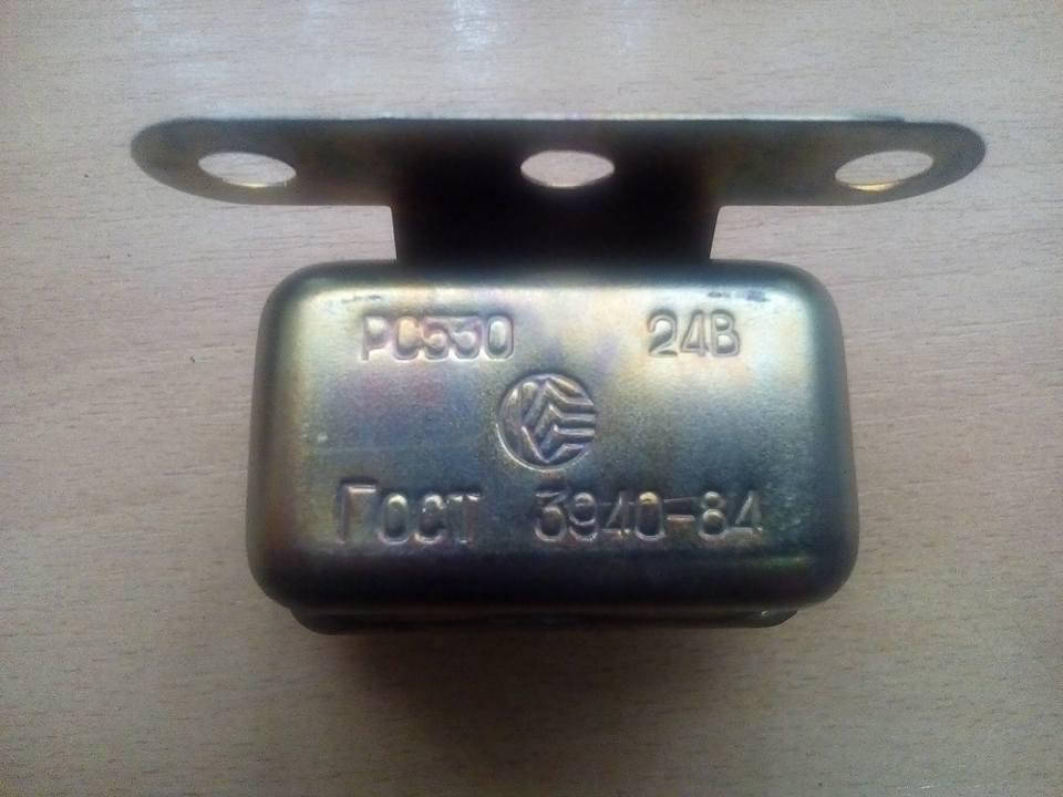 

Реле стартера 24в РС-530