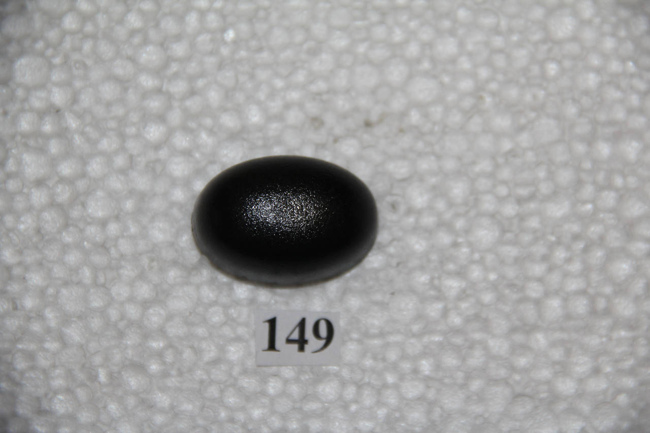 

Носик овальный, 35*22 мм. №Н6