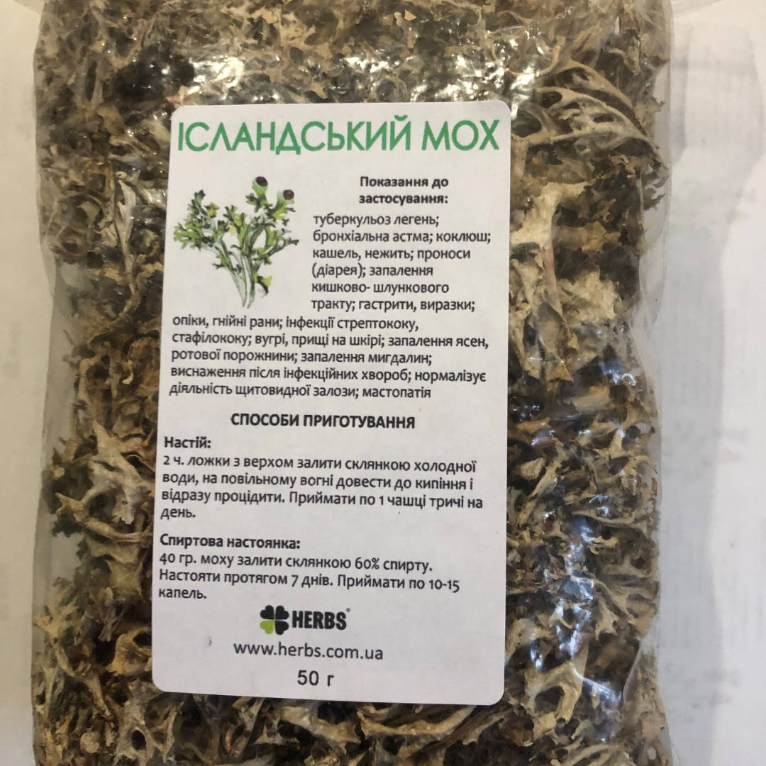 

Исландский мох