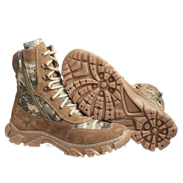 

Берцы летние пиксель с молнией Original только 44 и 45 размер