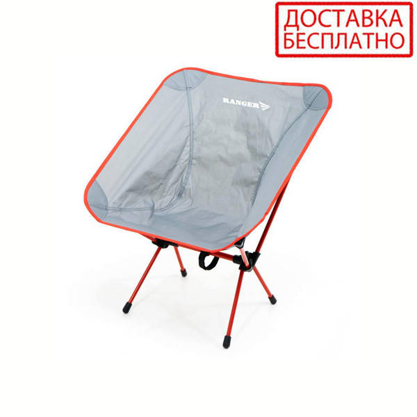 

Кресло складное Ranger Compact Hike 206 RA-2245 62х55х55 см, Серый