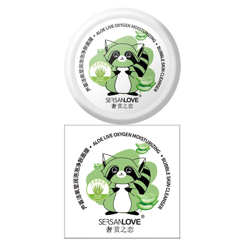

Маска для лица SERSANLOVE Aloe Bubble Mask с экстрактом алое 100 гр