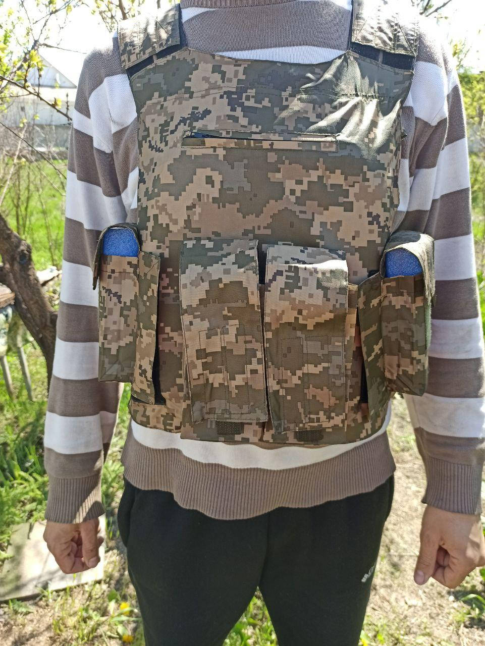 

Бронижилет та бронеплити